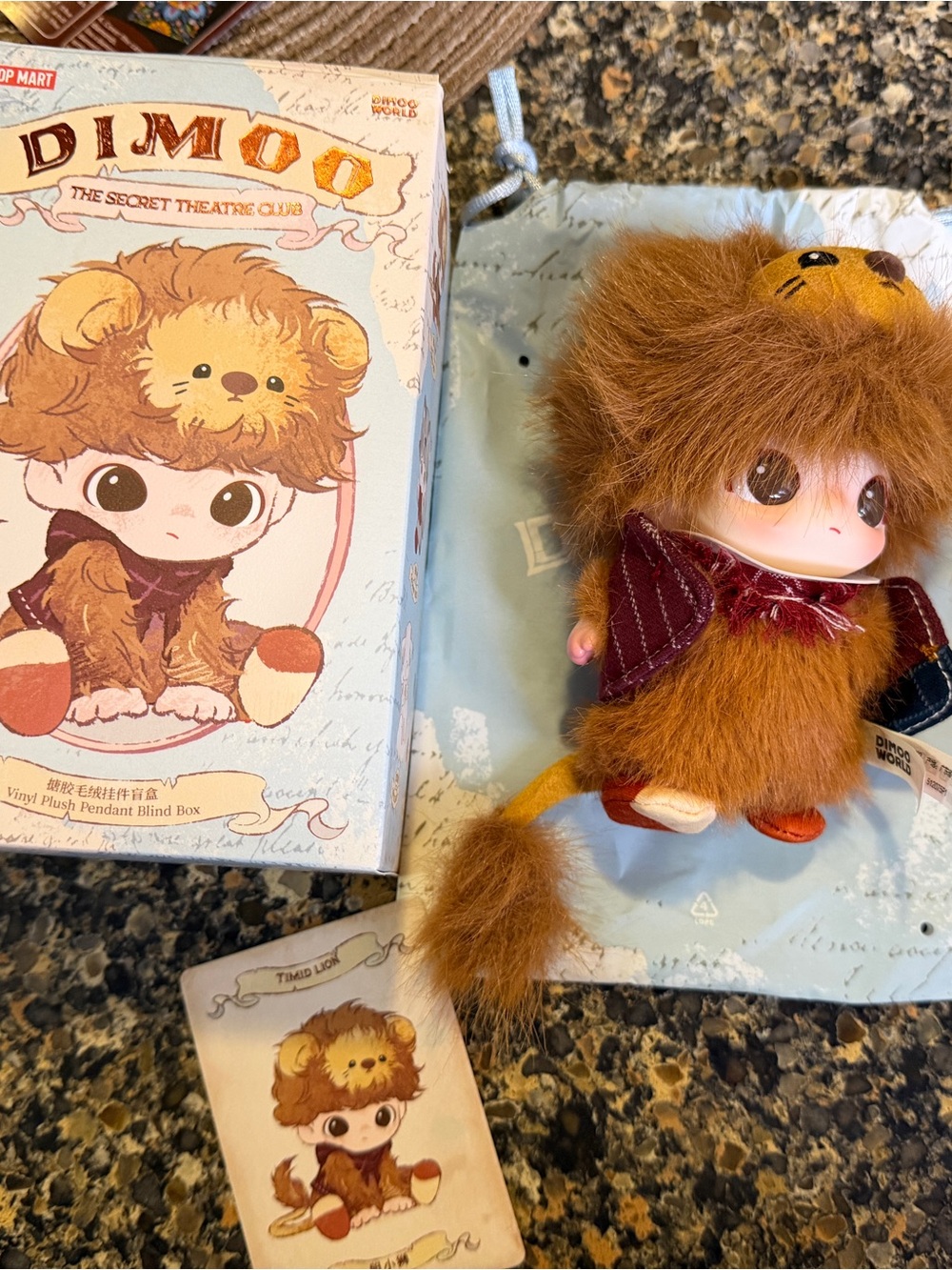 Dimoo Lion Plush Doll Keychain - Brown
